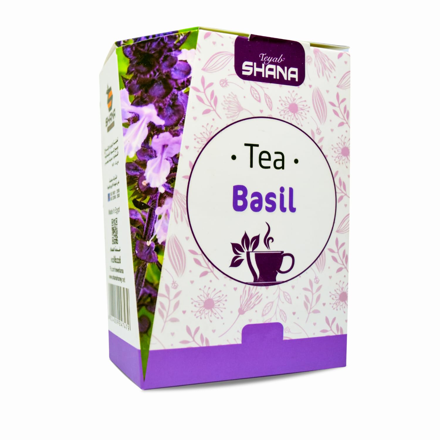Shana Natural Drink Herbal Tea Basil Herbal Drink Herbals Herb Herbs Non Gmo No Additives No Artificial Coloring Kosher Halal (2.64 oz / 75 gm) شاى الريحان شانه حلال