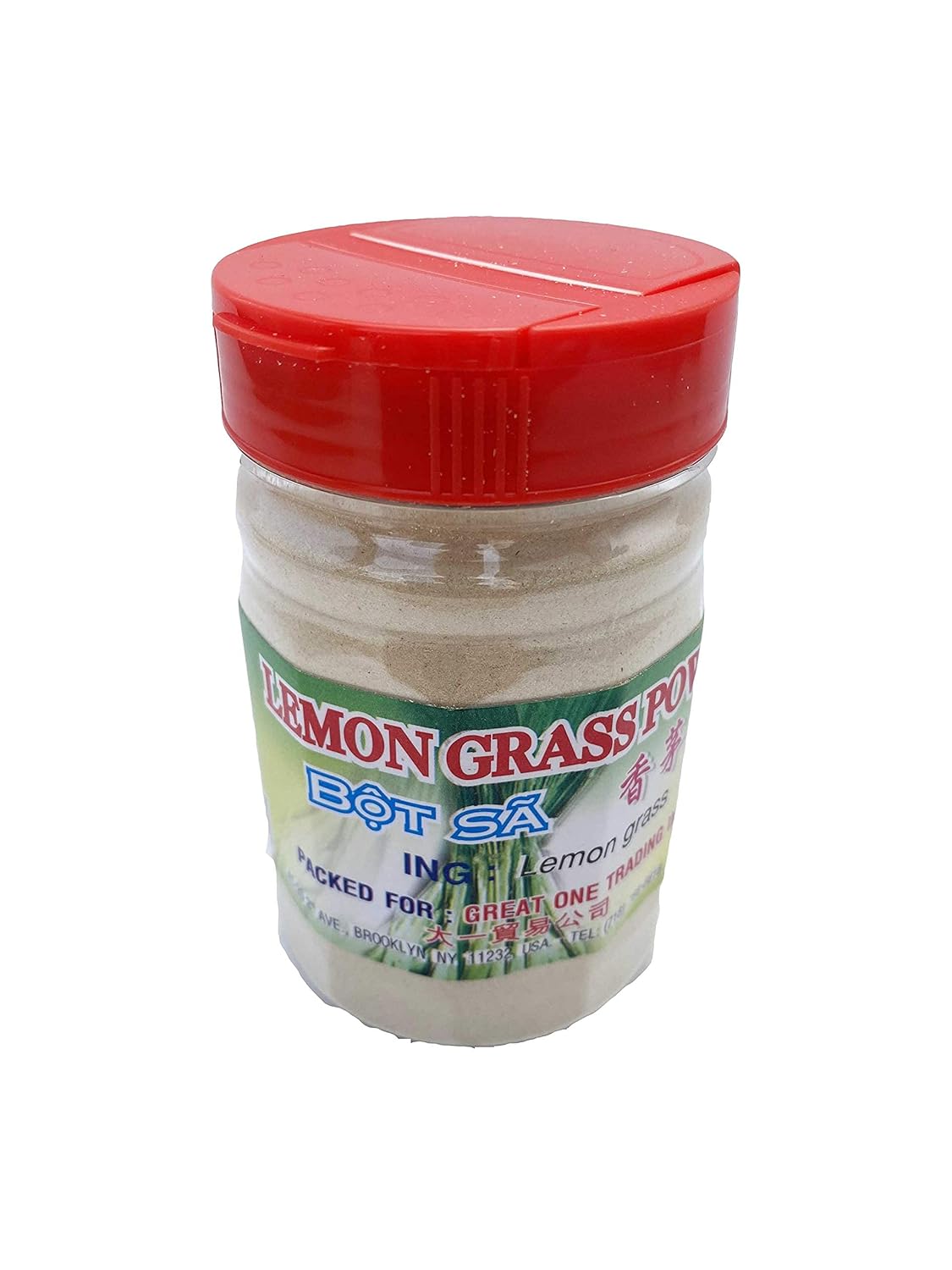 CAF Lemongrass Powder, Bot Sa, Grounded from Fresh Lemongrass 2.8oz