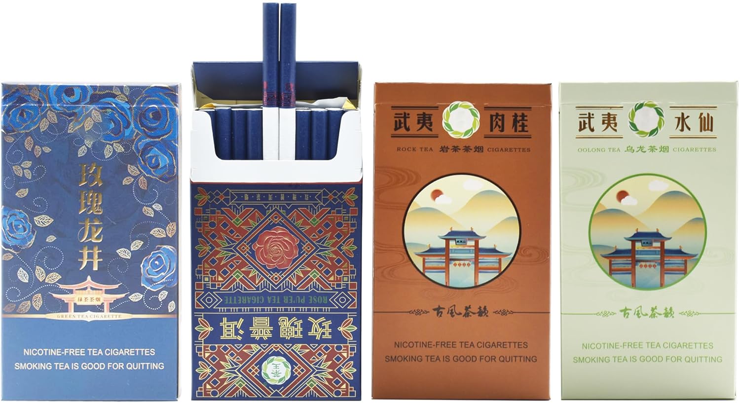 Herbal Cigarettes, Tobacco Free, Nicotine Free, 4 Packs-80 Smokes Herbal Cigarettes, Tobacco Free, Nicotine Free, 4 Packs-80 Smokes